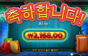 자전거나 타야겠다