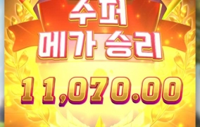 pg소프트 슈퍼골프 영양가 없누