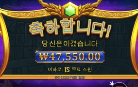 올림푸스 할부지