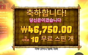 랍스터 먹기에는 돈이 모자라네