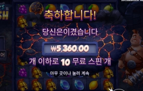 외눈아 안경하나 맞춰라