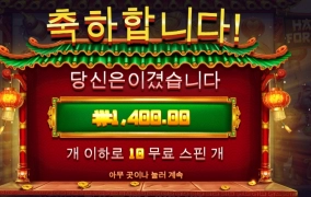 어이 배불뚝이 아재