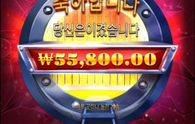 무전기는 좋았는디