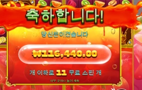 쥬시 여러분 안녕히 계세요~