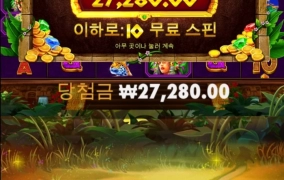 내가 좋아하는 아즈메가