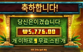 돈없어서 금팔려했는데