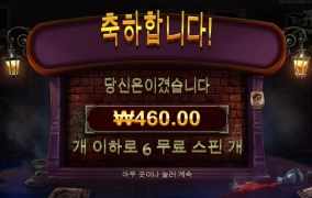 알터 이고 햝햝햩