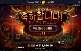 오늘은 힘든 하루네요~~