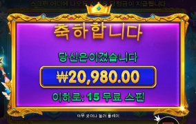 헤이헤이 프린세스!!