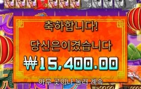 용용선생 마렵네