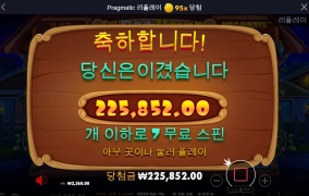 그냥 재미 삼아~~