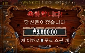 1.6콩 넣고 멀티 돌렸는데