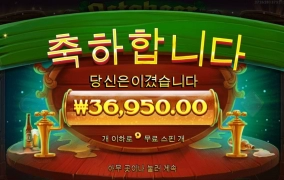 수집 쉽지않구망