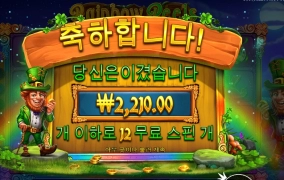 난쟁아 다 작으면 어쪄