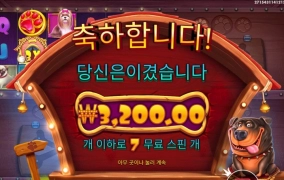 멀티 열기가 이렇게 어렵누