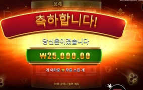 반가워요 이 가게 에이스