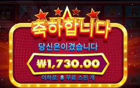 버스안내누나 나 숫자알아요