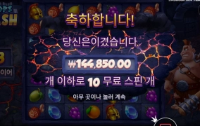 아 새벽공기 좋네 하하