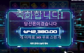 가상 누나 사랑해요