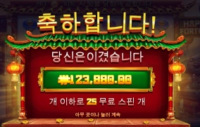 앞으로 기도 많이할게요 붓다