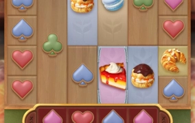 pg소프트 베이커리 60원은...