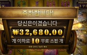 고생했어요 할아버지