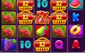 너무 약오르는데