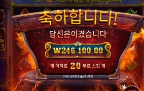 팀원  커피 값 쏜 후기 알려준다