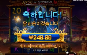 이정도면 거의 원수지