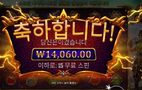 게임 제목만 보면 자꾸