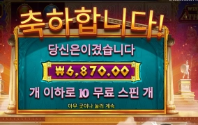 지혜의 뜻을 모르는가