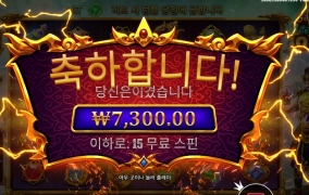 카토카카 7천원 에바지