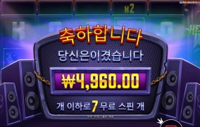 헬비스 와이라노