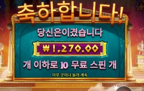 아테네가 이래서 망한거야