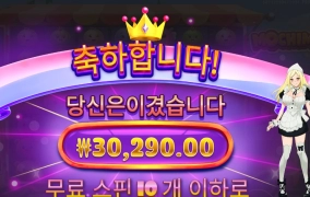 얼굴도 이뻐 마음도 이뻐