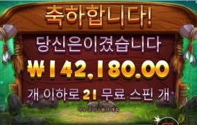 700배당 깔끔하고