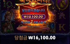 처음 돌려보는데