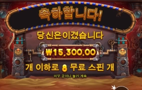 기계가 고장이 났나