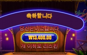 센 칵테일 추천 좀