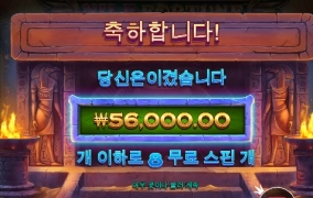 멀티플이 잘 안떠서 아쉽다 나일아