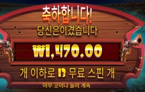 오 마이 도로블 퍼킹 도그