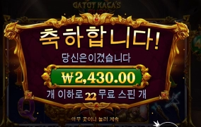 내가 이래서 다이어트를 못해요