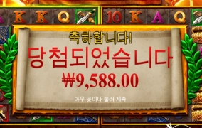 불안한 마음은 틀리지 않네