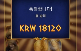 플레이엔고 올림푸스100