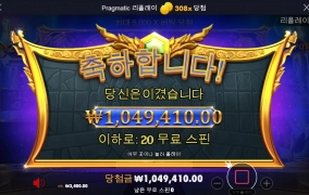 이정도면 만족합니다