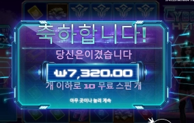 사하 언니는 오늘까지만 나와요