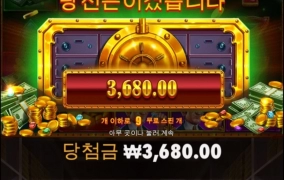 릴뱅크스 수집이 안된다 안되