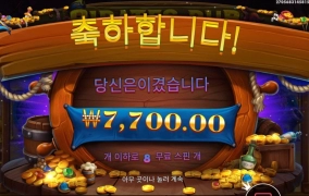 심리적으로 쫄리네