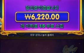 요즘 자주가는 공주