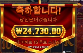 하하 하고 웃음